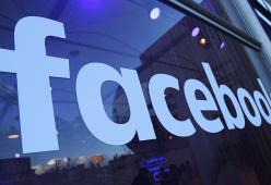 Facebook: arrivano le GIF nei commenti!