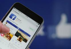 Cerchi un wifi? Da ora in poi ti aiuta Facebook