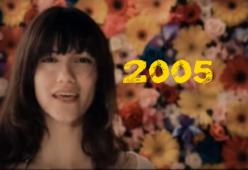 2005 (Parte 2) - Per Elisa è il momento del primo testo completamente in italiano