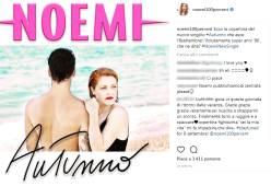 Ecco "Autunno", la nuova canzone di Noemi