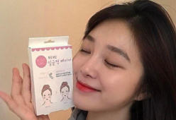 Cerotti con effetto lifting immediato per il viso, ecco l'invenzione coreana