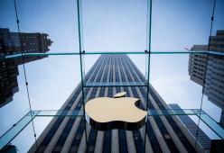 Siri, registravano conversazioni e rapporti sessuali: licenziati 300 dipendenti