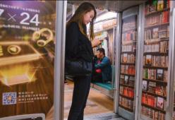 Pechino: una biblioteca di audiolibri a bordo delle carrozze della metropolitana