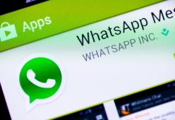 Bug WhatsApp: a causa di una falla la nostra privacy è in pericolo