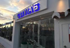 Ristorante vieta l’ingresso a una coppia: le scarpe di lui valgono ‘solo’ 340 euro
