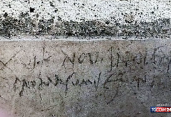 Pompei, scoperta shock: l’eruzione non fu ad agosto ma a ottobre