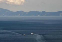 Giappone: un'isola è sparita letteralmente nel nulla