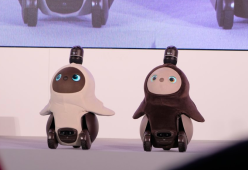 Dal Giappone arriva Lovot, il robot che rende felici

