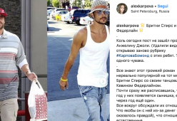 L'ex marito di Britney Spears e la sua incredibile trasformazione