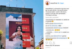 Coez, slogan anonimi per annunciare il nuovo album
