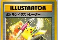 La carta più rara dei Pokémon battuta all'asta per 195mila dollari