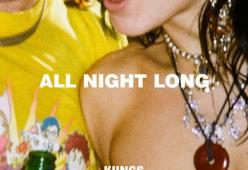 All Night Long Touch Me (All Night Long)
