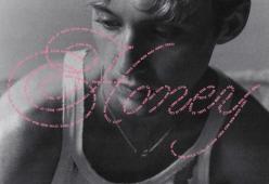 Honey (Mura Masa Chill Remix)

