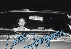 Love Hangover (feat. Dominic Fike)

