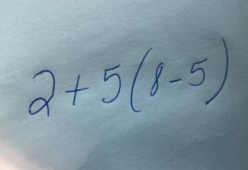 Il rompicapo matematico divide il web: come si risolve l’equazione?