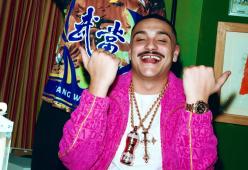 “Latte in polvere”: l'EP di Papa V e Night Skinny, tracklist e feat