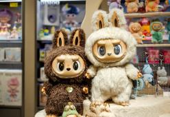 Labubu: l'ossessione che ha spinto una donna a vendere la sua anima