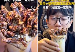 Tutti pazzi per il caffè con polvere di scarafaggio e vermi tostati