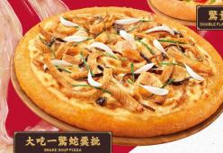 La nuova pizza al serpente arriva a Hong Kong: il web si divide