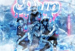 Disturbing London Presents: Drip
