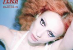 Hot Like Fever