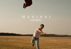 Vaniglia