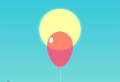 Across The Sun (feat. Vanessa Campagna)