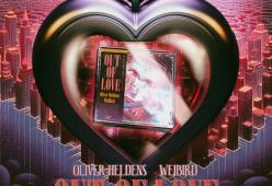 Out Of Love