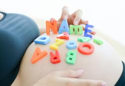 Mamma decide di chiamare il bimbo Lucifero
