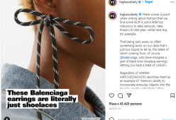 Balenciaga: i lacci delle scarpe diventano orecchini 