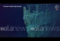 Il Titanic potrebbe sparire per sempre