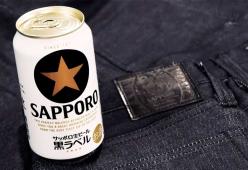Giappone: dagli scarti della birra nascono jeans leggeri e traspiranti