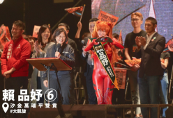 Una cosplayer diventa la più giovane deputata taiwanese di sempre