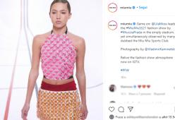La figlia di Kate Moss debutta in passerella in occasione della Paris Fashion Week