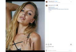 Georgia Rose: il suo lavoro è contattare i fidanzati per metterli alla prova
