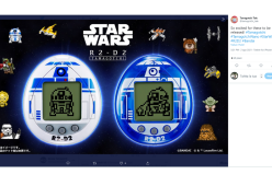 Torna il Tamagotchi con protagonista R2 D2 il robot di Star Wars 

