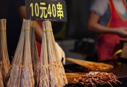 Wuhan vieta caccia e consumo di animali selvatici per 5 anni