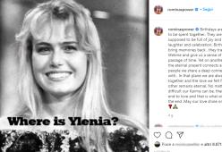 Il commovente post di Romina Power per il 50° compleanno di Ylenia