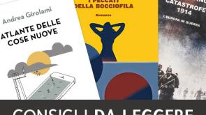 SummerBook del 27 giugno 2015