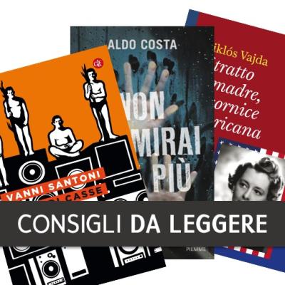 SummerBook del 20 giugno 2015