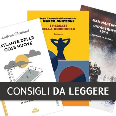 SummerBook del 27 giugno 2015