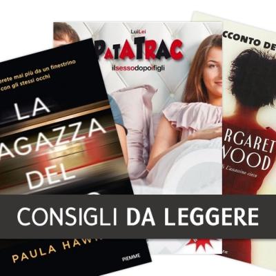 SummerBook del 4 luglio 2015