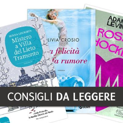 SummerBook del 25 luglio 2015