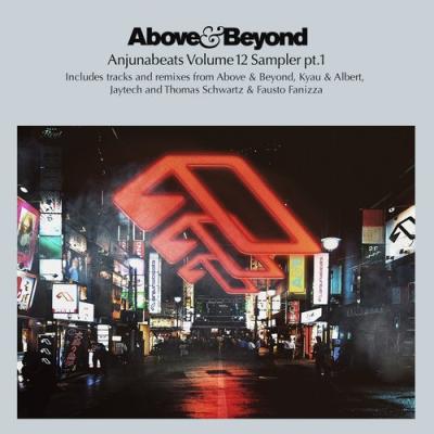 Treasure (Kyau & Albert Rmx)