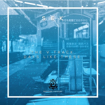 The V Track