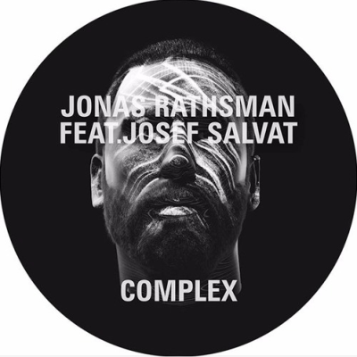 Complex