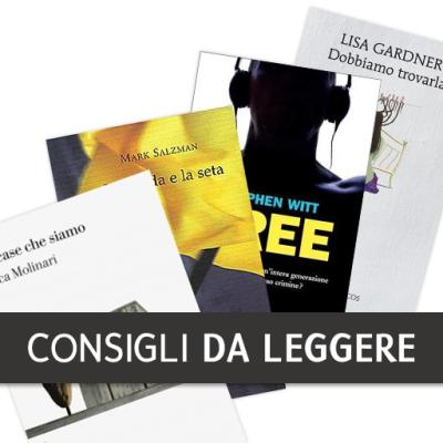 SummerBook del 16 luglio 2016