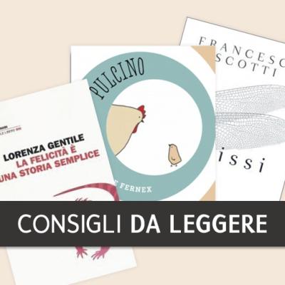 Libri a Colacione 11 marzo 2017