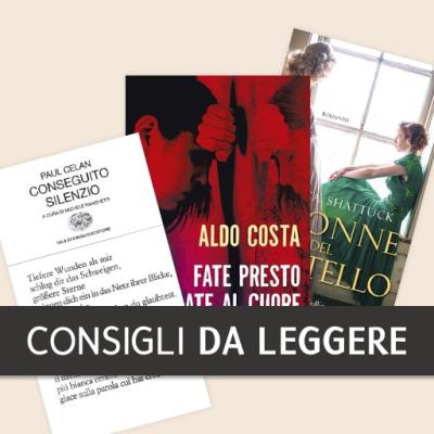 Libri a Colacione  8 luglio 2017