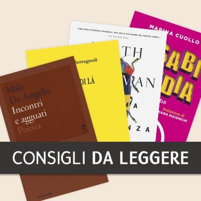 Libri a Colacione  15 luglio 2017